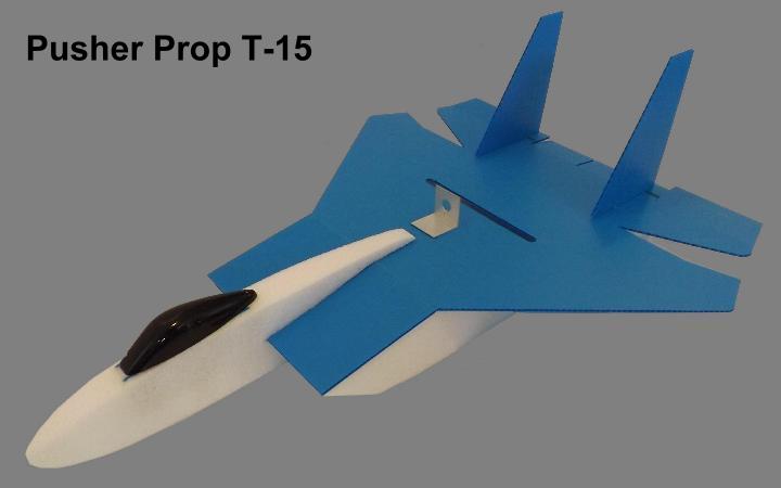 ToughJets